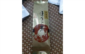 Matcha originated and qualified from Japan